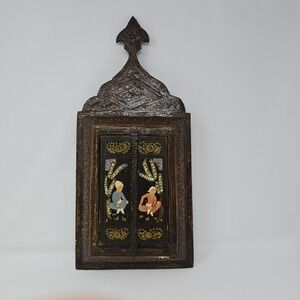 ANTIQUE INDO PERSIAN HAND PAINTED PAPIER MACHE ISLAMIC WALL ART 7" x 17"
